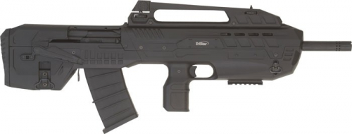 Tristar Arms Compact Tactical Black 12 Gauge Shotgun - 5+1 Rounds | 20" Barrel | 3" Chamber | Synthetic Stock