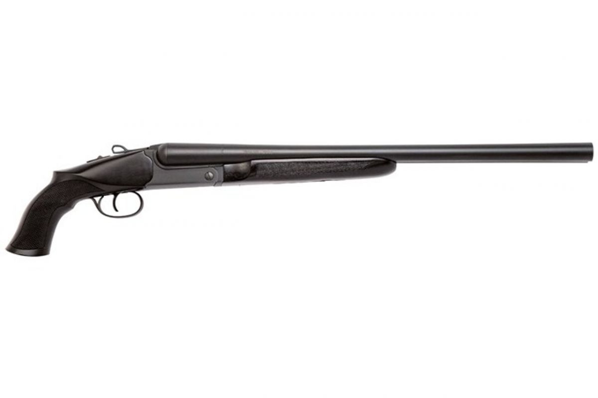 Charles Daly 500 Side By Side Coach Gun 12 Gauge 20" barrel, BlackBreak Open 2 Rounds - 2 Rounds | 20" Barrel | 3" Chamber