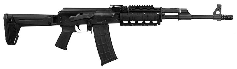 Zastava PAP M90 5.56 NATO, 16.3" Threaded Barrel, Black, 30 Rounds - 30+1 Rounds | 16.3" Barrel | Folding Stock | Blue/Black