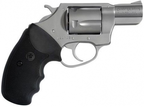 Charter Arms Undercover Stainless 38 Special Revolver - 5 Rounds | 2" Barrel | Polymer Grips | Stainless/Silver | 3-Dot Sights