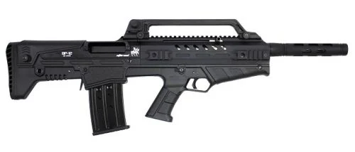 LKCI Eternal BP-12 Bullpup 12 Gauge Shotgun - 5+1 Rounds | 18" Barrel | 3" Chamber | Blue/Black