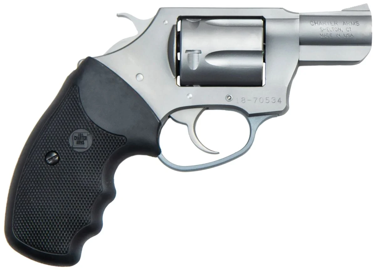 Charter Arms Undercoverette 32 H&R Magnum Revolver - 6 Rounds | 2" Barrel | Polymer Grips | Stainless/Silver | 3-Dot Sights