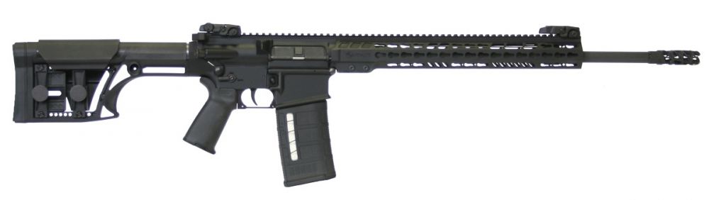 ARML TACTICAL RFL 308 20 - 25+1 Rounds | 20" Barrel | Adjustable Stock | Synthetic | Blue/Black