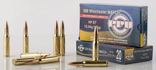 PPU Match 7.62 NATO/.308 WIN 168 GR Hollow Point Boat Tail (HPBT) 20 Bx/ 10 Cs - Brass Casing