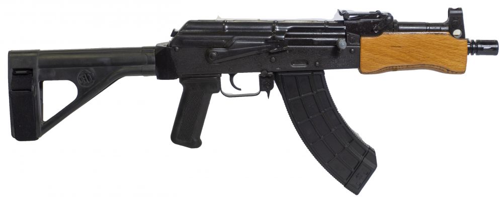 Century International Arms Inc. Mini Draco 7.62x39 Semi Auto Pistol - 30+1 Rounds | 7.75" Barrel | Polymer Grips | Blue/Black
