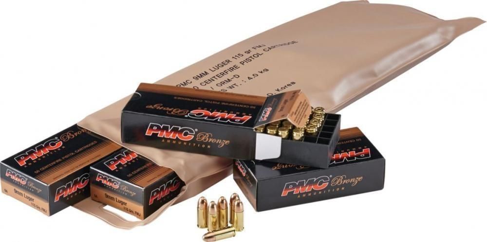PMC Battle Packs 40 S&W Full Metal Jacket 165 GR 300rd - Brass Casing