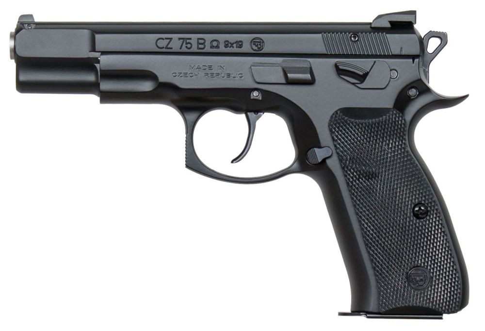 CZ 75 B Omega Convertible Blue/Black 9mm Pistol - 10+1 Rounds | Polymer Grips | Blue/Black